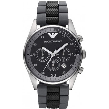 Emporio Armani Sportivo...