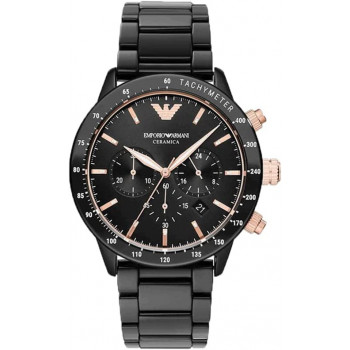 Emporio Armani Mens Mario...