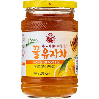 Ingredients: Citron Pickle...