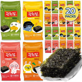 Kwangcheonkim Kakao Friends...