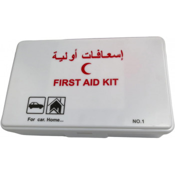 Generic Portable Emergency...