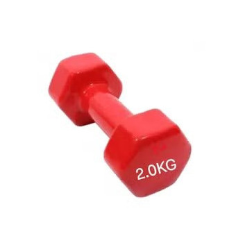 Vinyl Weight Lifting...