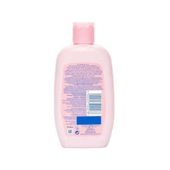 Moisturizing Baby Lotion-200Ml
