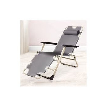 Foldable Lounge Chair...