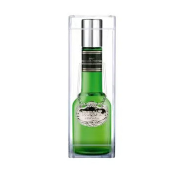 Brut Parfums Prestige EDP...