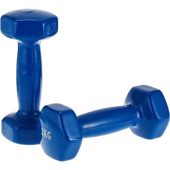 2-Piece Dumbbells Set 2x2kg