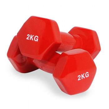 Weight Lifting Dumbells 2kg