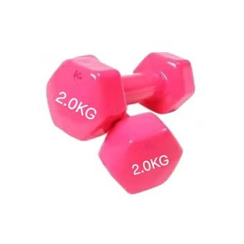 2-Piece Vinyl Weight...