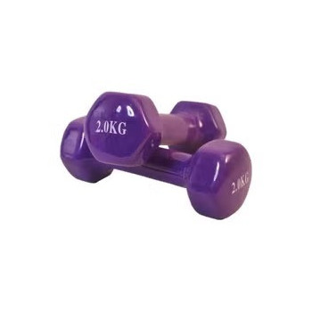 2-Piece Dumbbells - 2kg