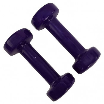Fitness Dumbbell - 1 kg 1kg