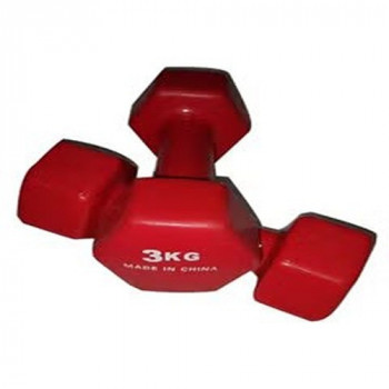 Pair Of Fitness Dumbbell 2...