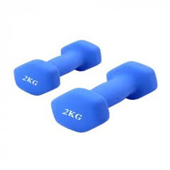 Set Of 2 Hexagonal Dumbbell...