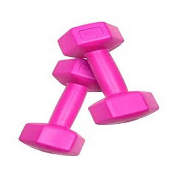 2-Piece Dumbbell Set 1kg