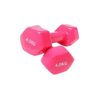 2-Piece Dumbbells Set 4kg