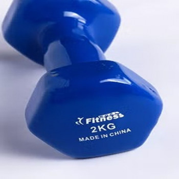 Weight Lifting Dumbbells 2kg