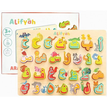 Arabic Letters Puzzle