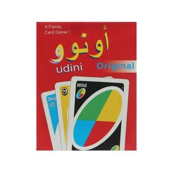 Famous Playing Cards Game