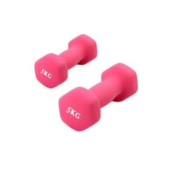 2-Piece Dumbbell Set 5kg