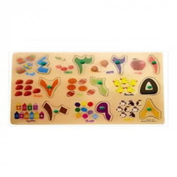 Wooden Puzzle To Teach...