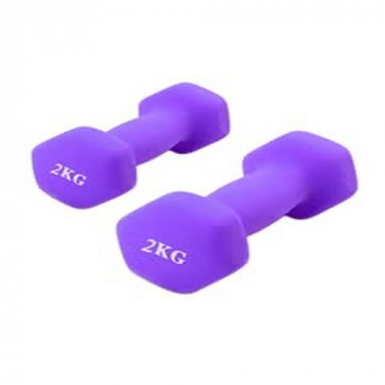 Set Of 2 Hexagonal Dumbbell...