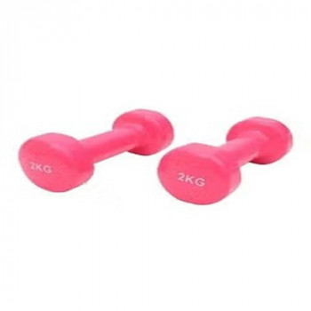 2-Piece Fitness Dumbells...