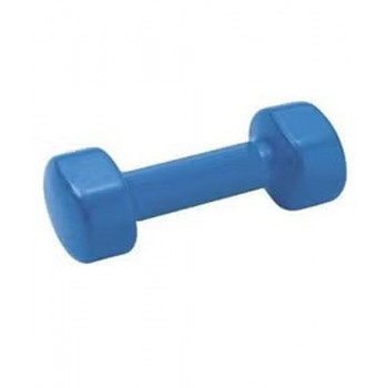 Pair Of Fitness Dumbbell 2...