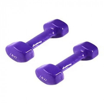 2-Piece Dumbbells Set 1kg