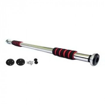 Horizontal door Bar 1096grams