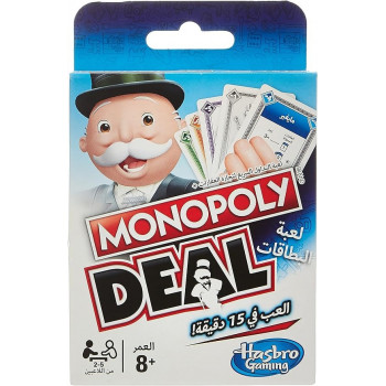 Monopoly Deal Card Game