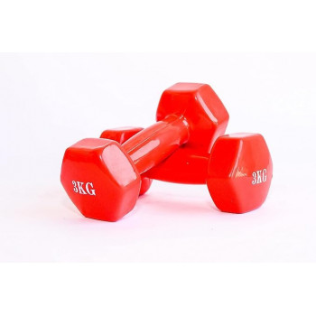 2-Piece Dumbbell Set 3 Kg 3kg
