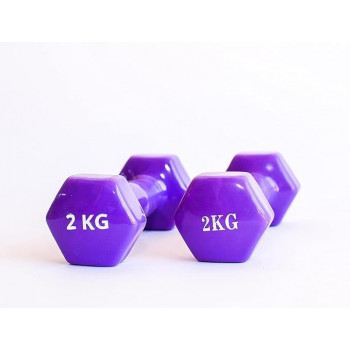 Set Of 2 Fitness Dumbbells...