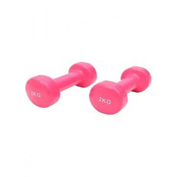 2-Piece Rubber Dumbbell 2kg