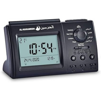 Al-Harameen Portable Azan...