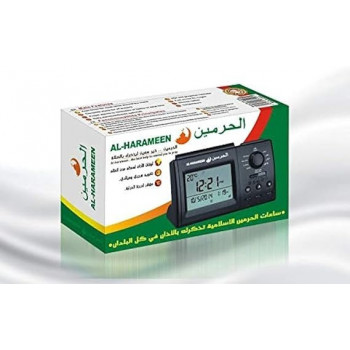 Al Harameen Azan Table...