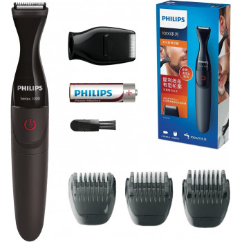 Philips Multigroom Series...