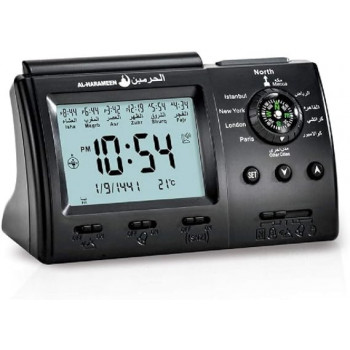 Al-Harameen HA.3005 Alarm...