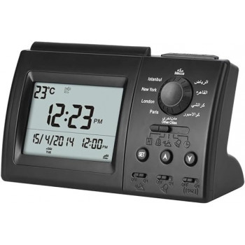 Islamic Azan Alarm Clock,...