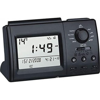 Al-Harameen Digital Table...
